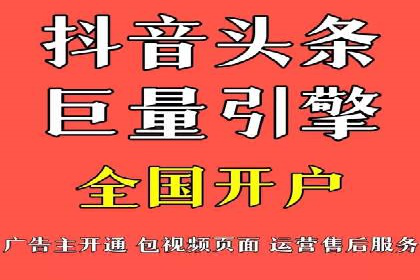 探索网站sem托管的最佳实践案例
