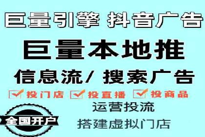 谷歌竞价广告的出价策略及某公司实践案例