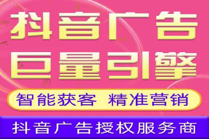 百度广告推广在教育培训行业的运用
